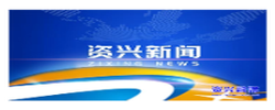 扎扎实实筑牢消防安全防线