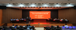 我市举办法治知识抢答赛 以赛促学掀起学法热潮