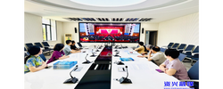 （组图）我市各界收看庆祝中国共产党成立105周年大会