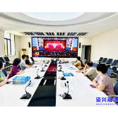 (组图)我市各界收看庆祝中国共产党成立105周年大会