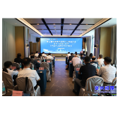 第二届中国地标美食产业发展大会7月底在资兴市举行