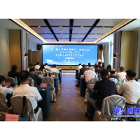 第二届中国地标美食产业发展大会7月底在资兴市举行