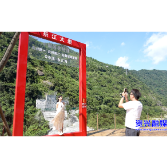 当好东道主 办好旅发会|小东江旅拍基地提质改造全速冲刺 打造全天候沉浸式滨水风景线
