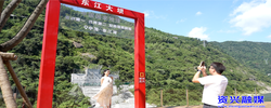 当好东道主 办好旅发会｜小东江旅拍基地提质改造全速冲刺 打造全天候沉浸式滨水风景线