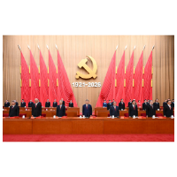 新华图讯丨庆祝中国共产党成立105周年大会在京举行