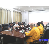 服务企业“零距离” 稳住经济基本盘