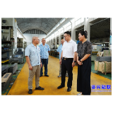 深化“两员”服务 赋能经济高质量发展