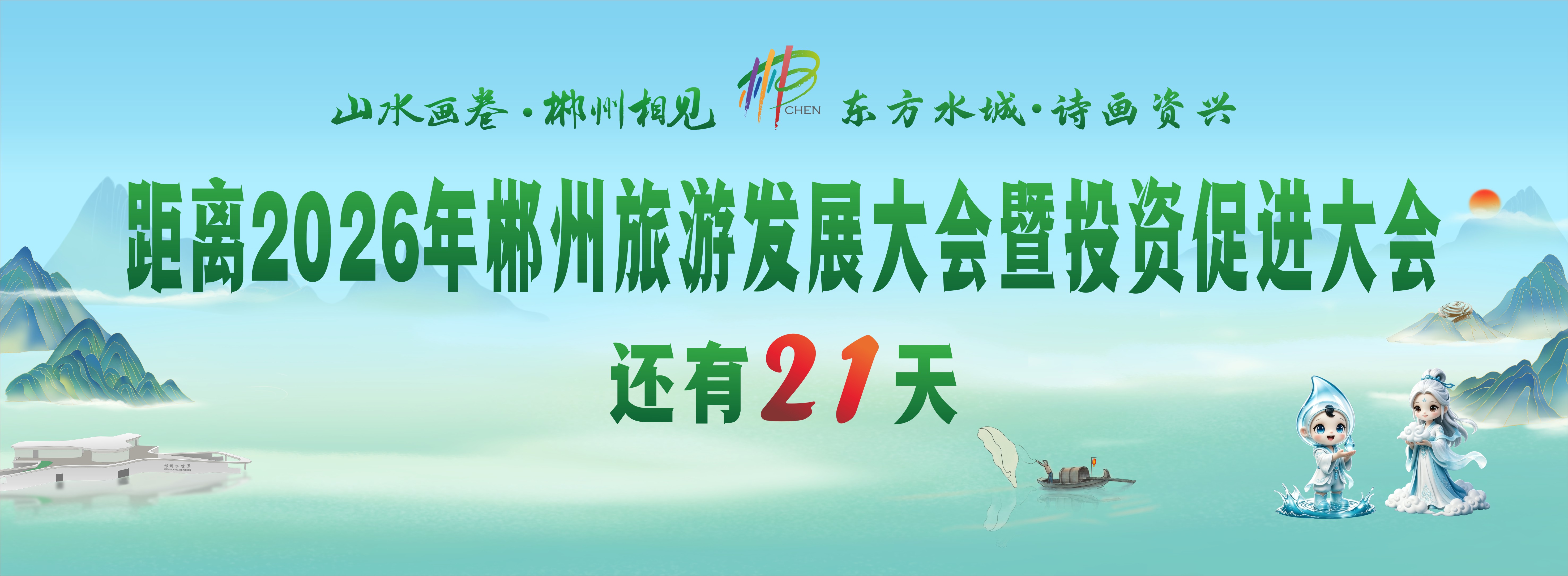 21.jpg 21.jpg