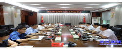 政企合作强引擎 数智赋能促发展