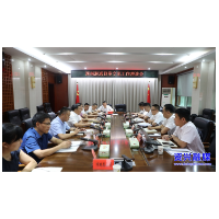 政企合作强引擎 数智赋能促发展
