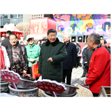 近镜头·习近平的文化足迹丨“作为千年古都，要把传统和现代有机融合在一起”