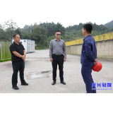 守底线 优服务 强治理 惠民生