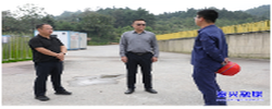 守底线 优服务 强治理 惠民生