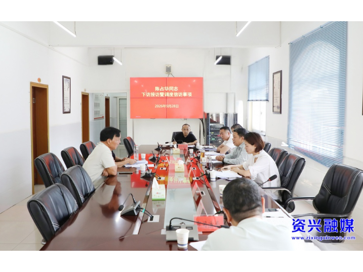 依法依规解决合理诉求 全面保障群众合法权益