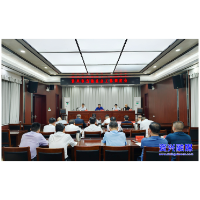 陈占华视频调度全市当前重点工作
