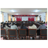 蓼江镇开展党史学习教育