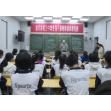 资兴原创红歌《永远跟党走》率先在三中传唱