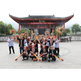 茶坪瑶族村：举行瑶族“起春节”祭春活动