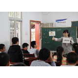 资兴：名师蹲点培训 助力乡村教育