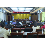 资兴部署保障农民工工资支付“春雷”专项行动