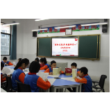 资兴市三完小开展“读红色经典 做信仰传人”主题阅读活动