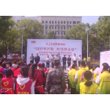 资兴开展庆祝中国共产党成立100周年系列读书活动