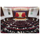 资兴市召开市乡领导班子换届工作动员会议 