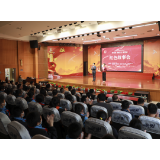 资兴市举行五四青年节“红色故事会”青少年“学党史、强信念、跟党走”主题教育实践活动