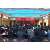 十二届资兴市委第十二轮巡察启动