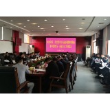 资兴调度第二季度交通问题顽瘴痼疾集中整治、“五一”交通安全工作 