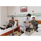 资兴市中医医院 ：你为我保安全 我为你保健康