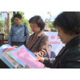 资兴开展“五一”畅行文明出行宣传教育主题活动