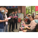 资兴联合开展法律公益宣传活动