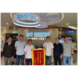 资兴浦发村镇银行收到这样一面锦旗···