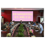 黄峥嵘主持召开市委深改委第三次会议