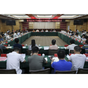 资兴2021年政银企洽谈，银企对接签约21个项目