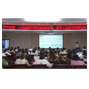 资兴市医疗集团举行护理质量持续改进案例评比大赛