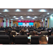 资兴市第十七届人大常委会第三十八次会议召开