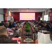 2020年，资兴市教育基金会共募集基金868万元