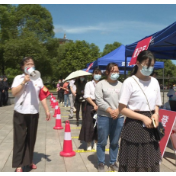 资兴开展新冠肺炎疫情大规模人群核酸检测应急演练