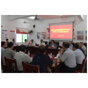 郴州市驻资兴乡村振兴帮扶工作队进驻回龙山瑶族乡柏树村
