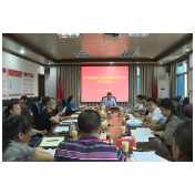 资兴召开政法队伍教育整顿领导小组办公室会议