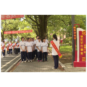 鲤鱼江中学开展党史学习教育 