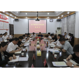 肖开斌来资兴调研纪检监察工作