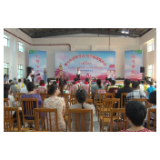 资兴市特殊教育学校表彰10位“新时代好少年”
