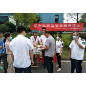 资兴职业病防治宣传进企业