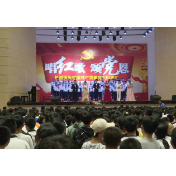 资兴市三中举行“唱红歌 颂党恩”大赛 