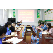 资兴三家企业开展职工之家“结对共建”