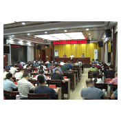资兴再部署新冠肺炎疫情防控工作 