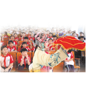 【人民日报】中华文化 精彩纷呈